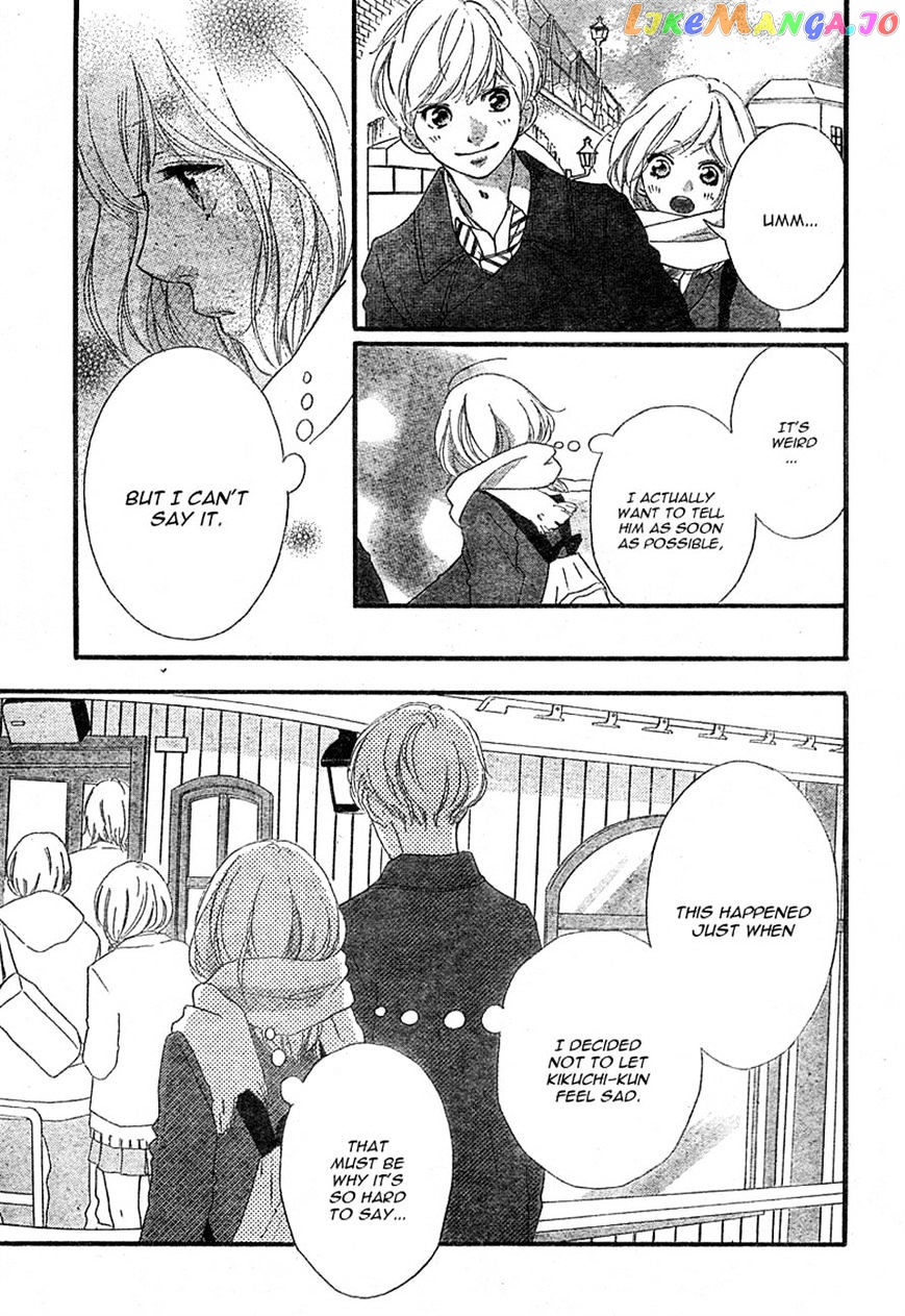 Ao Haru Ride, Chapter 40 image 34
